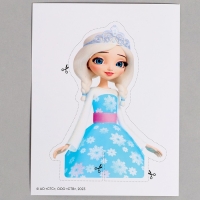 Выращивание кристаллов. Царевны «Царевна Алёнка» голубой кристалл Выращивание кристаллов. Царевны «Царевна Алёнка» голубой кристалл