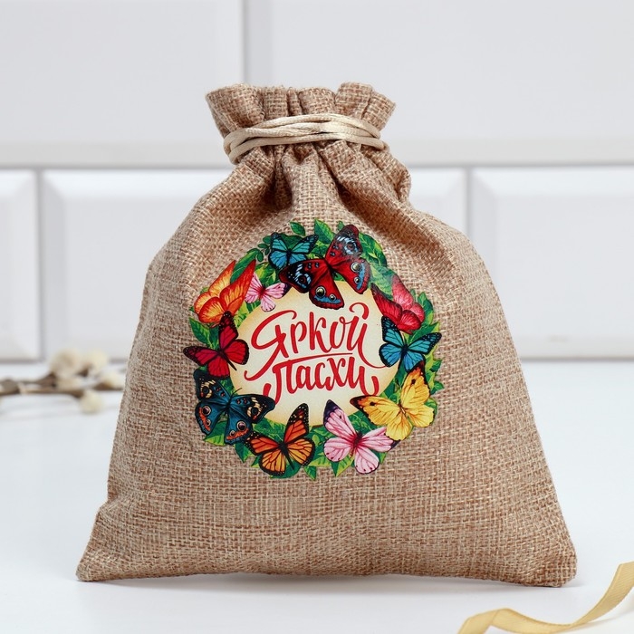 Пасочница &laquo;Яркой Пасхи&raquo;, 11.5 х12 см.