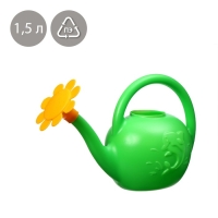 Лейка, 1.5 л, с рассеивателем, цвет МИКС, &laquo;Ромашка&raquo;