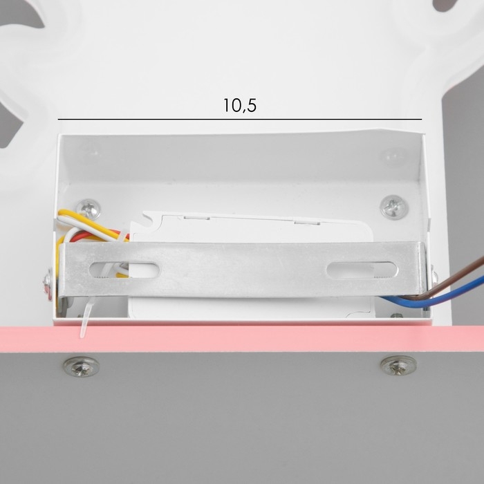 Бра "Динозавр" LED 24Вт розовый 35х30 см