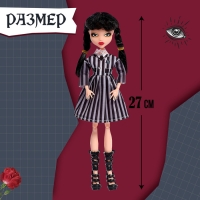 Кукла шарнирная &laquo;Тёмная история&raquo;