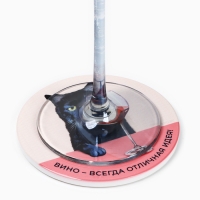 Подставка под горячее &laquo;Вино&raquo;, 10,8 см