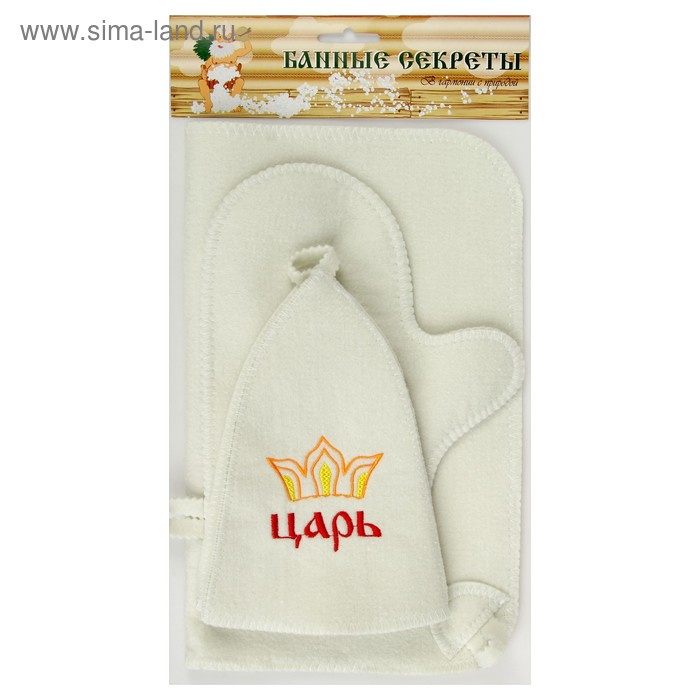 Набор для бани Набор для бани "Царь" шапка, коврик, рукавица