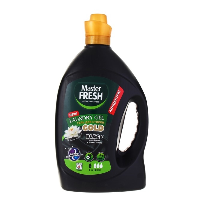 Гель для стирки Master FRESH GOLD Гель для стирки Master FRESH GOLD "формула защиты черного", BLACK, концентрант, 2,75 л