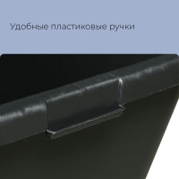 Таз строительный, 60 л, прямоугольный, пластик Таз строительный, 60 л, прямоугольный, пластик