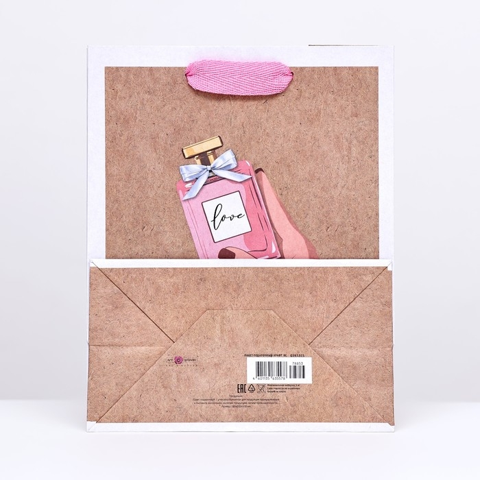 Пакет крафт "Love" 18 х 22,3 х 10 см