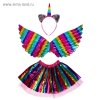 Карнавальный набор «Единорог», 3 предмета: ободок, крылья, юбка Карнавальный набор «Единорог», 3 предмета: ободок, крылья, юбка