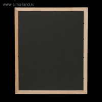 Фоторамка сосна с32 0033 50х60 см (пластиковый экран)