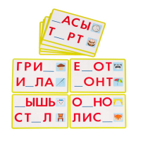 Настольная игра на память «Умное лото. Алфавит», мемори, от 1 игрока, 3+ Настольная игра на память «Умное лото. Алфавит», мемори, от 1 игрока, 3+