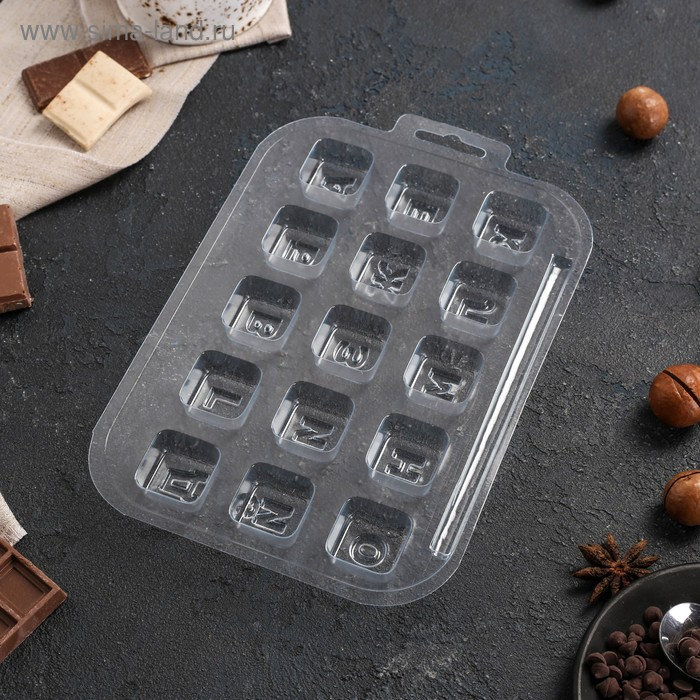 Набор форм для шоколада и конфет пластиковая &laquo;Алфавит русский&raquo;, 3 шт, цвет прозрачный
