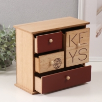 Шкатулка дерево 4 ящика "KEYS" 23,4х10х21 см
