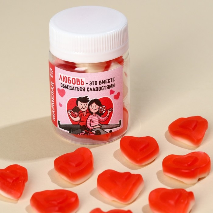 Мармелад сердечки &laquo;Любовь - это&raquo; в банке, 50 г.