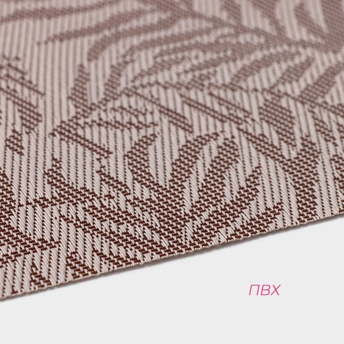 Салфетка сервировочная на стол Доляна «Тропические листья», 45×30 см, цвет бежевый Салфетка сервировочная на стол Доляна «Тропические листья», 45×30 см, цвет бежевый