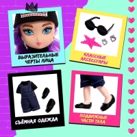 Кукла шарнирная «Крутая малышка» с аксессуарами, в джинсовом комбинезоне Кукла шарнирная «Крутая малышка» с аксессуарами, в джинсовом комбинезоне