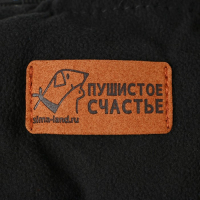 Лежанка для животных на стяжке с ушками, цвет чёрный 30-30-50 см