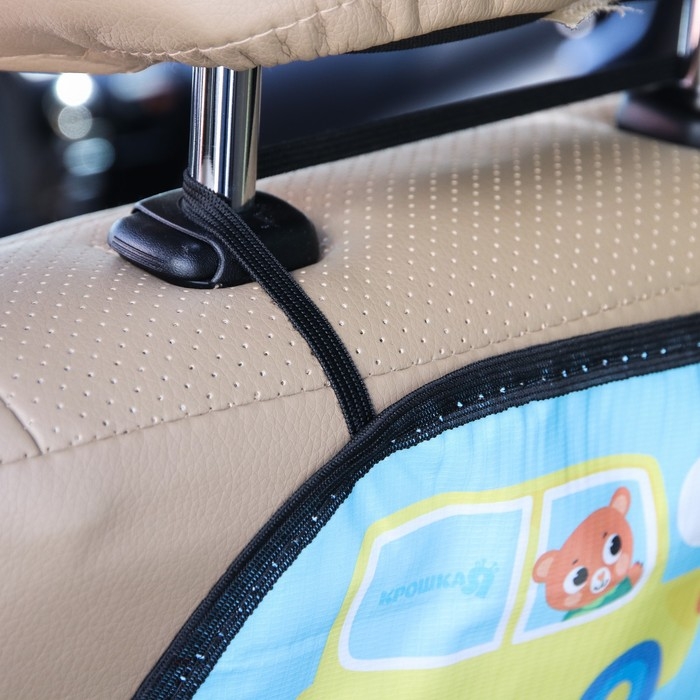 Незапинайка - защитная накидка на сиденье автомобиля &laquo;Алфавит&raquo;, 61х46 см