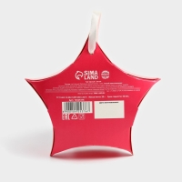 Новый год! Чай подарочный, со вкусом мяты &laquo;Веселья в Новом году&raquo;, 20 г.