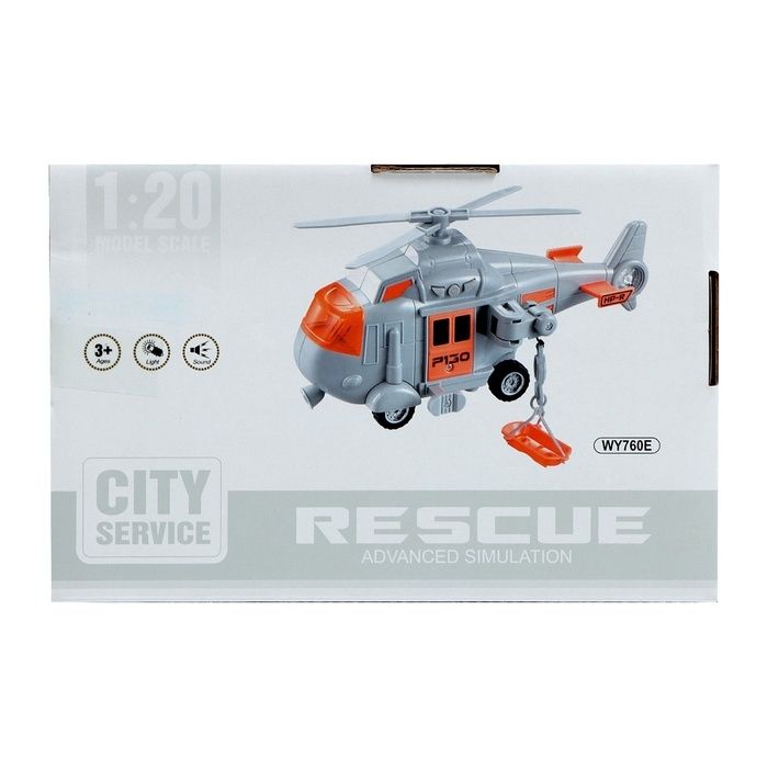 Вертолёт инерционный «Спасатель», 1:20, свет и звук Вертолёт инерционный «Спасатель», 1:20, свет и звук