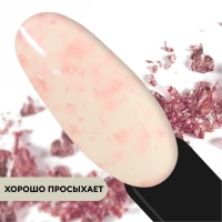 Гель лак для ногтей, «MILK POTAL», 3-х фазный, 8мл, LED/UV, цвет белый/нежно-розовый (06) Гель лак для ногтей, «MILK POTAL», 3-х фазный, 8мл, LED/UV, цвет белый/нежно-розовый (06)