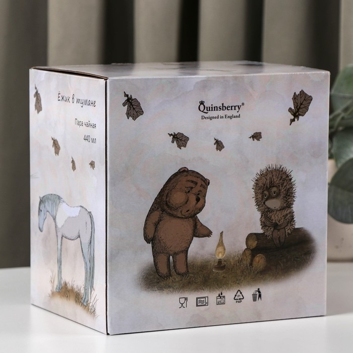 Чайная пара «Ёжик в тумане», 440 мл, блюдце d=17 см Чайная пара «Ёжик в тумане», 440 мл, блюдце d=17 см