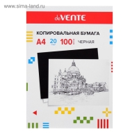 Бумага копировальная (копирка), А4, deVENTE, 100 листов, чёрная Бумага копировальная (копирка), А4, deVENTE, 100 листов, чёрная