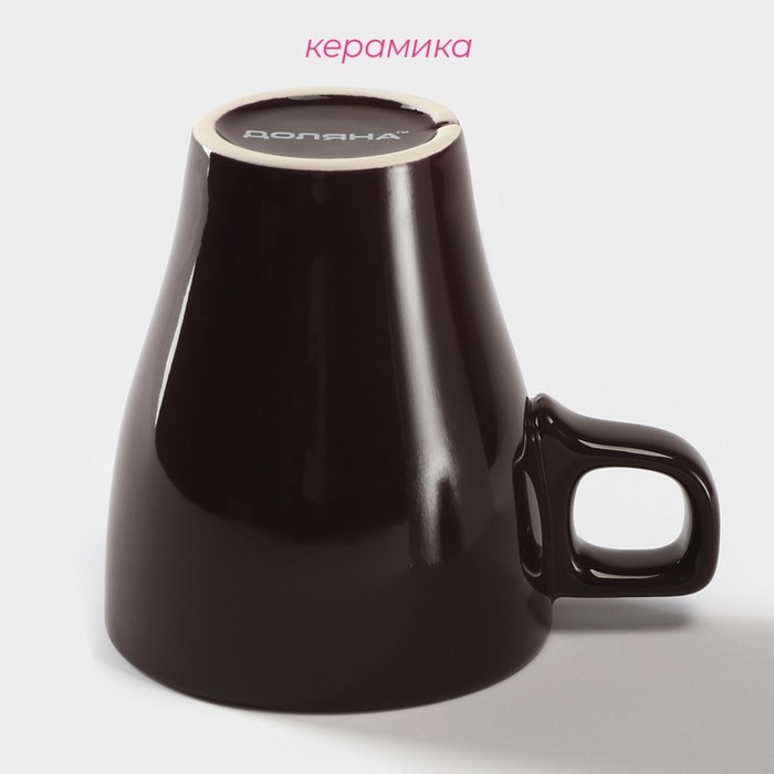 Кружка керамическая Доляна Coffee break, 280 мл, цвет бордовый