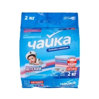 Порошок для стирки Чайка «Детский», для цветного белья, автомат, 2 кг Порошок для стирки Чайка «Детский», для цветного белья, автомат, 2 кг