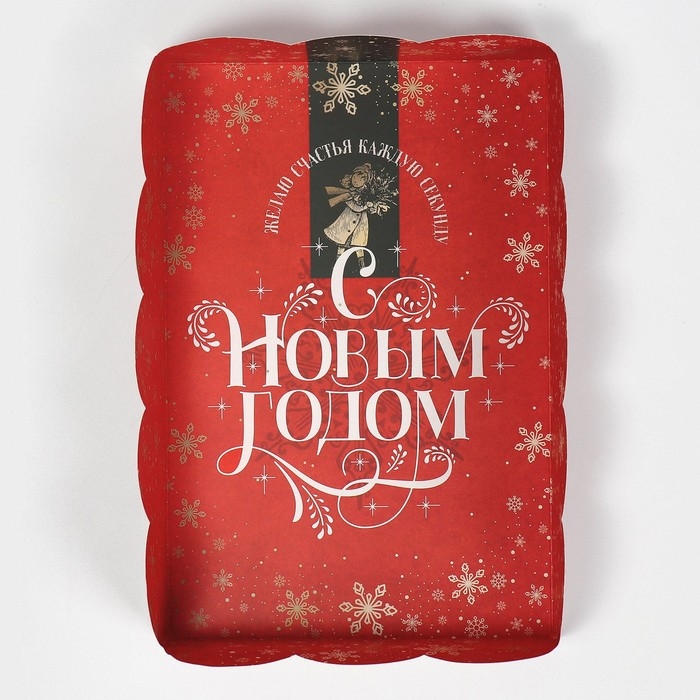 Коробка подарочная с PVC крышкой &laquo;Ретро&raquo;, 20 х 30 х 8 см, Новый год