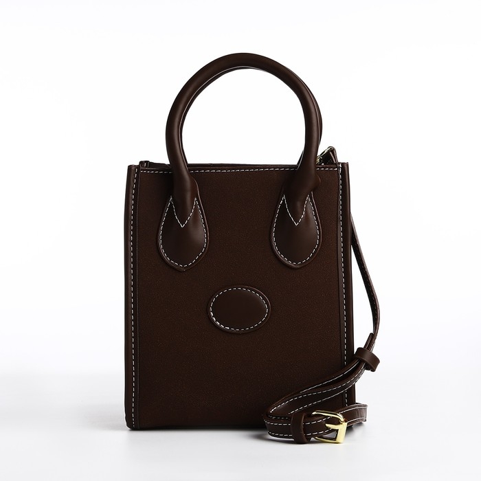 Сумка женская тоут на молнии, цвет коричневый Сумка женская тоут на молнии, цвет коричневый