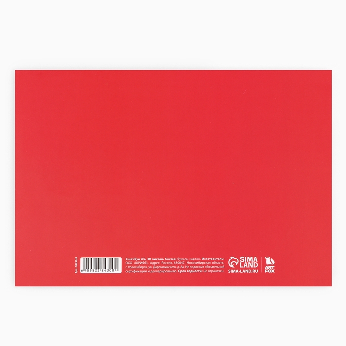 Скетчбук с отрывными листами А5, 40 л. &laquo;Аниме&raquo;