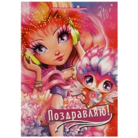 Пакет подарочный матовый M-L, 22 &times; 31 &times; 10 см