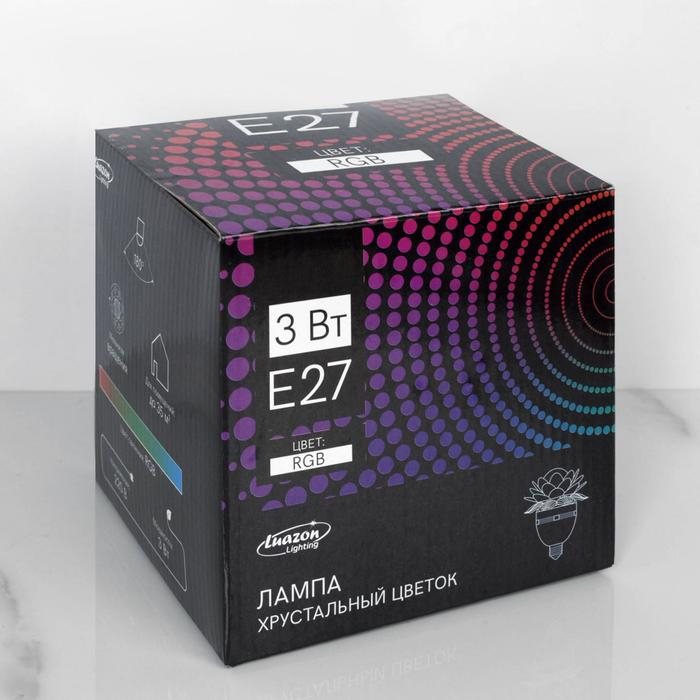 Световой прибор &laquo;Хрустальный цветок&raquo; 12.5 см, Е27, свечение RGB