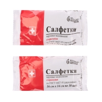 Аптечка автомобильная первой помощи TORSO, новый состав, по приказу №260н от 24.05.2024 Аптечка автомобильная первой помощи TORSO, новый состав, по приказу №260н от 24.05.2024