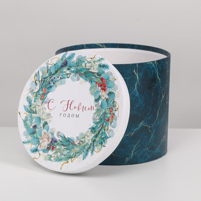 Набор подарочных коробок 5 в 1 &laquo;Время волшебства&raquo;, 13 х 14‒19.5 х 22 см, Новый год