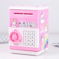 Копилка сейф &laquo;Коплю на мечту&raquo;, 19.5 х 13.2 см