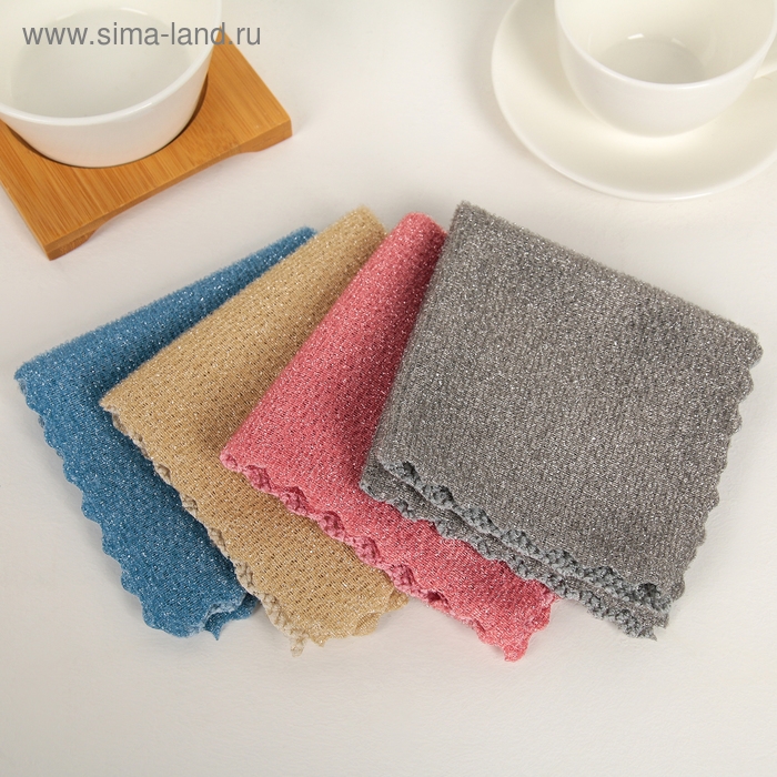 Салфетка для уборки Доляна, для сильных загрязнений, 25&times;25 см, цвет МИКС