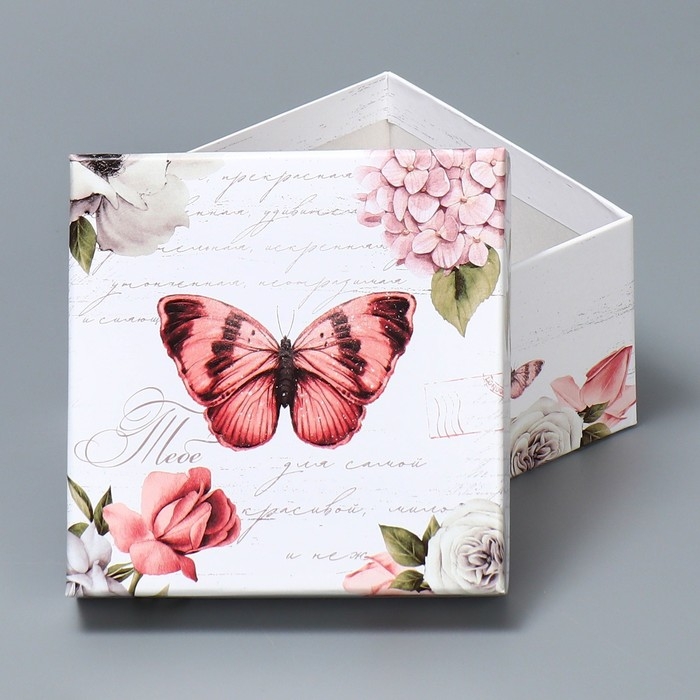 Набор коробок 10 в 1, упаковка подарочная, «Шебби», 10.2 х 10.2 х 6‒28.2 х 28.2 х 15 см Набор коробок 10 в 1, упаковка подарочная, «Шебби», 10.2 х 10.2 х 6‒28.2 х 28.2 х 15 см