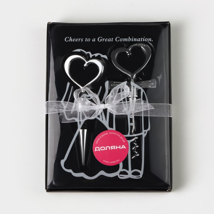 Набор для вина Доляна «Сердца», 2 предмета: штопор, пробка фигурная Набор для вина Доляна «Сердца», 2 предмета: штопор, пробка фигурная