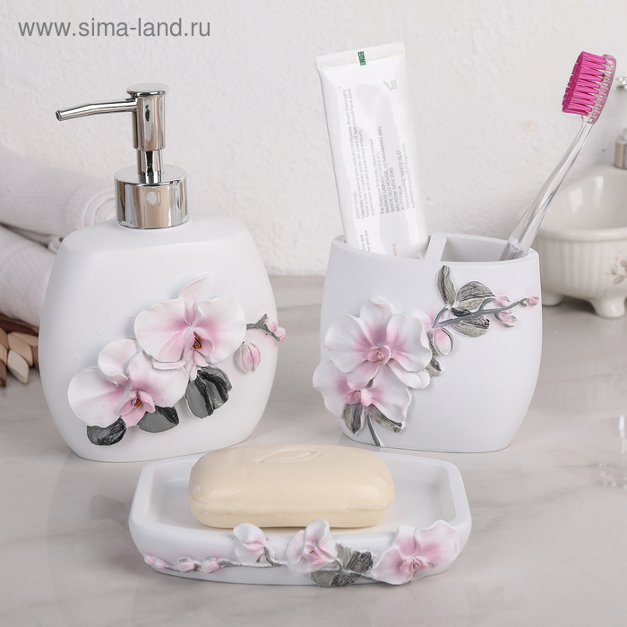 Набор аксессуаров для ванной комнаты &laquo;Орхидея&raquo;, 3 предмета (дозатор 580 мл, мыльница, стакан)