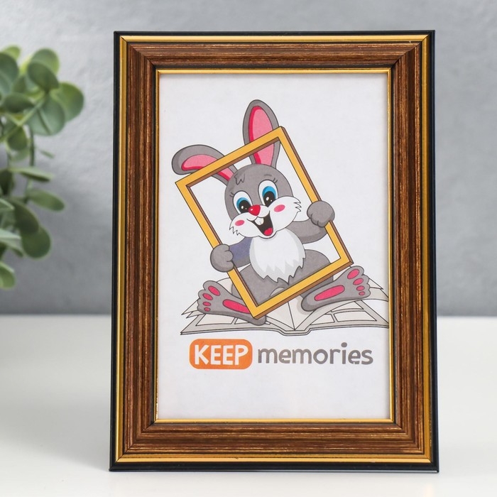 Фоторамка пластик 10х15 см 280 латунь