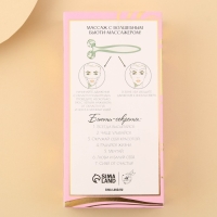 Массажер для лица роликовый, 3D &laquo;Ты дороже всех бриллиантов&raquo;, 16 х 8 см