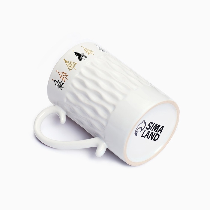 Кружка с рельефом керамическая новогодняя Дорого внимание &laquo;Ёлочки&raquo;, 300 мл