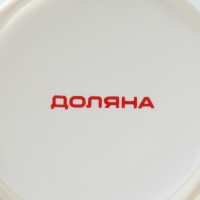 Кружка фарфоровая Доляна &laquo;Чувства&raquo;, 380 мл