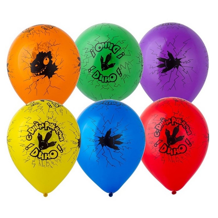 Шар латексный 12" &laquo;С ДР Дино!&raquo;, 25 шт., МИКС