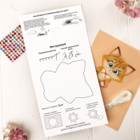 Игрушка из фетра с термонаклейкой, набор для создания &laquo;Котёнок&raquo;