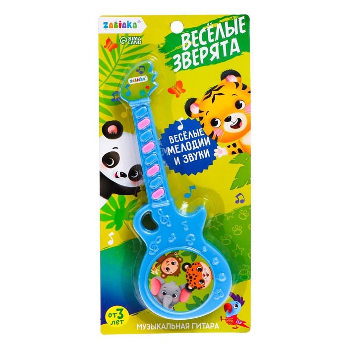 Музыкальная гитара &laquo;Весёлые зверята&raquo;, игрушечная, звук, цвет голубой