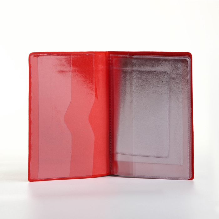 Обложка для автодокументов, цвет красный Обложка для автодокументов, цвет красный