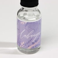 Эфирное масло для бани и дома &laquo;Лаванда&raquo;, 20 мл.