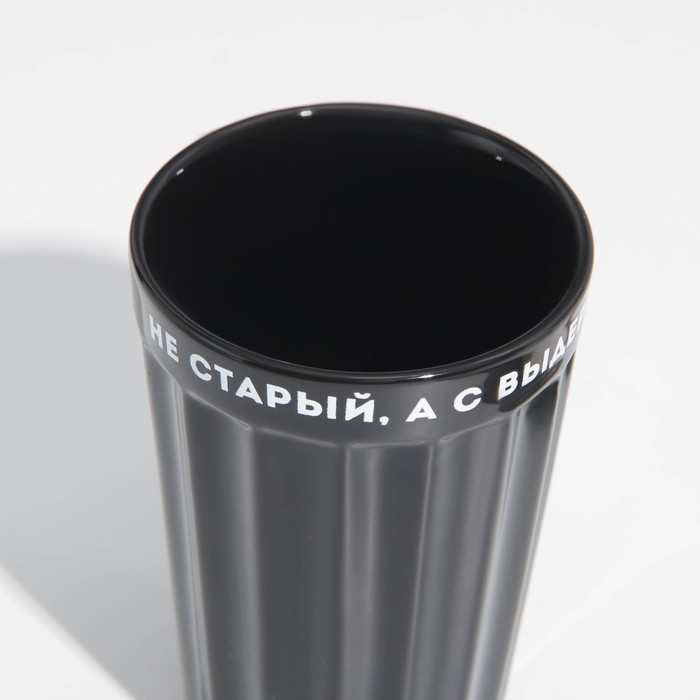 Стакан граненый &laquo;Не старый&raquo;, 230 мл