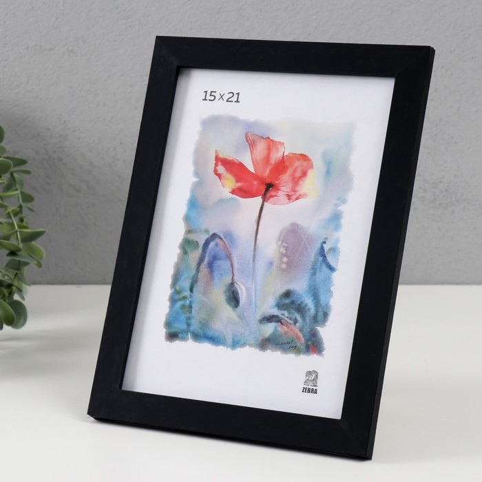 Фоторамка МДФ (108) 15х21 см, цвет чёрный